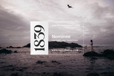 1839 awards - finalist